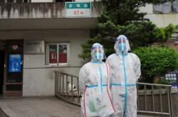 赤峰橋北王大夫診所電話號碼