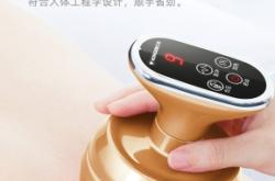 赤峰拔罐洗浴電話號(hào)碼多少號(hào)