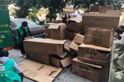 赤峰市內(nèi)收廢品電話(huà)地址查詢(xún)