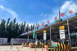 赤峰順豐小伙電話號碼查詢