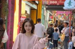 赤峰貓咪蛋糕店地址電話號碼