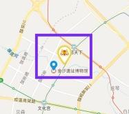 赤峰博物館行李寄存電話號碼