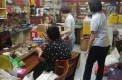 赤峰潤(rùn)滑油網(wǎng)店電話地址查詢