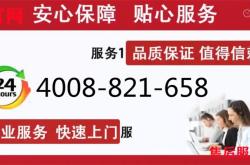 赤峰市電信的報(bào)修電話是多少