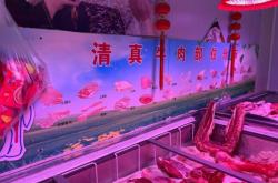 赤峰清燉牛羊肉店電話號碼