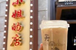 赤峰韓國咖啡店電話地址查詢