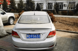 赤峰頭盔修復廠電話地址查詢