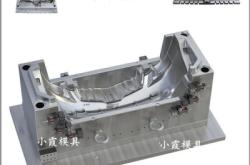 赤峰成型模具公司電話號碼