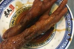 雙喜甜品赤峰店電話號碼查詢