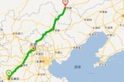 赤峰到商都順風(fēng)車(chē)電話號(hào)碼