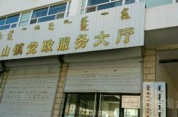 錦山回赤峰松山客車電話號(hào)碼