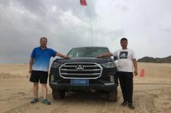 赤峰沙漠越野基地電話號碼