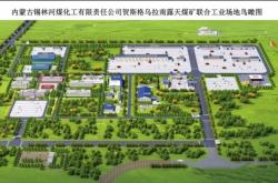 赤峰煤礦支架廠電話號(hào)碼查詢