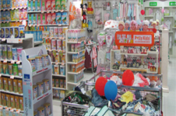 赤峰天山鎮(zhèn)孕嬰店電話地址是多少