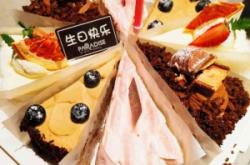 赤峰乳酪面包店電話地址查詢