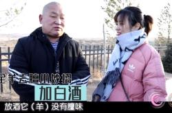 赤峰牛羊養(yǎng)殖廠電話地址查詢