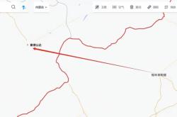 赤峰到容城拼車電話號(hào)碼