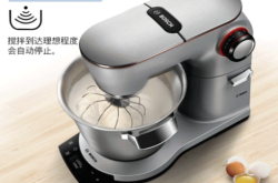 赤峰嵐迪官網(wǎng)售后電話號(hào)碼