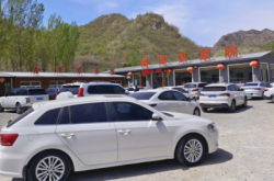 赤峰附近農(nóng)家院飯店電話號碼