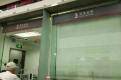 赤峰工商銀行大廳電話號(hào)碼