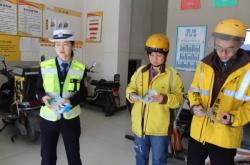 赤峰外賣(mài)騎手電話號(hào)碼多少號(hào)