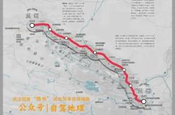 赤峰到天山順風(fēng)車(chē)電話號(hào)碼