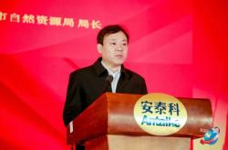 赤峰市中國(guó)金屬大廈電話(huà)號(hào)碼