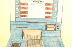 赤峰郵政存折取款機(jī)電話號(hào)碼