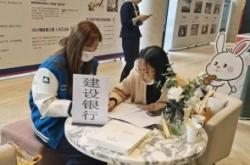 赤峰市建行客服電話是多少