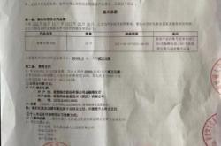 赤峰智聯(lián)招聘網(wǎng)電話號(hào)碼