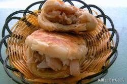 赤峰鑫偉放心肉店地址電話號(hào)碼