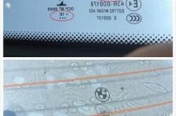 赤峰市福耀玻璃電話號碼