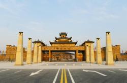 赤峰市蒙古王城電話