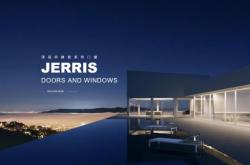 赤峰系統(tǒng)靜音門窗電話號碼查詢