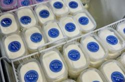 赤峰雪糕批發(fā)小店電話號碼多少