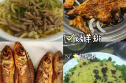 赤峰活魚直播平臺(tái)官網(wǎng)電話號(hào)碼