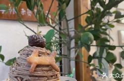 赤峰栗子雜貨店電話號碼多少