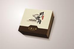 赤峰油渣月餅廠家電話號(hào)碼查詢