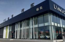 赤峰天燁設(shè)計(jì)招聘電話地址查詢