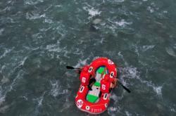 赤峰大板漂流電話多少號