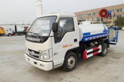 赤峰水泥漏斗廠電話號碼查詢