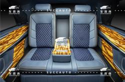 赤峰商務車升級改裝電話號碼