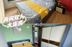 赤峰麻將房民宿電話地址查詢