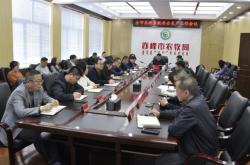 赤峰外匯管理局電話地址查詢