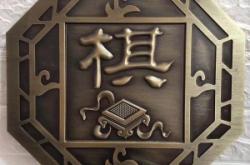 赤峰鋁藝制品批發(fā)電話號(hào)碼