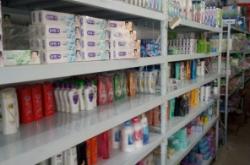 赤峰地攤雜貨批發(fā)市場電話號碼