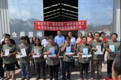 赤峰公益剪發(fā)電話是多少號