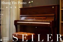 赤峰琴行樂器店地址電話號碼