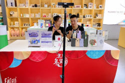 赤峰市帶貨直播公司電話號碼