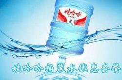 赤峰團(tuán)購(gòu)?fù)把b水電話(huà)號(hào)碼